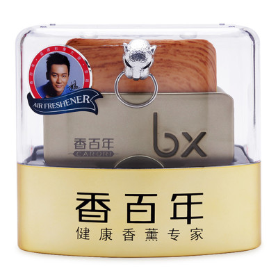 Nước hoa ô tô CARORI LEOPARD JUBILEE Z-2363 White Musk 60ml