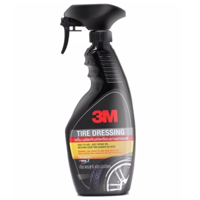 Bộ 5 món chăm sóc xe toàn diện gồm chống bám nước, rửa kính, đánh bóng sơn, vệ sinh da nội thất, lốp xe 3M 3M-CBTDM - tặng khăn lau ô tô chuyên dụng
