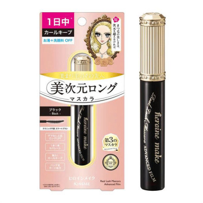 Phiên Bản Hoàng Gia Mascara Nâng Cong Và Làm Dài Mi Dạng Màng Film Màu Đen Tuyền Kissme Heroine Make 6 G