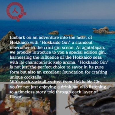 Rượu Gin Thủ Công Nhật Bản Hokkaido Gin 500ml