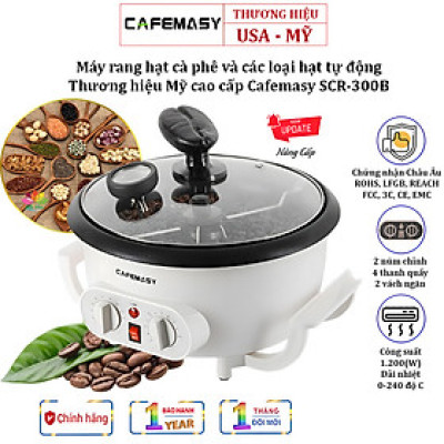 Máy rang hạt cà phê và các loại hạt tự động tích hợp điều chỉnh thời gian, thương hiệu Mỹ cao cấp Cafemasy SCR-300B - Hàng Nhập Khẩu (Bảo hành 12 Tháng)