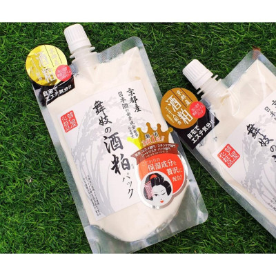 [Date ngắn 12/2025] Giảm giá Mặt nạ ủ trắng Maiko chiết xuất bã rượu Sake Nhật