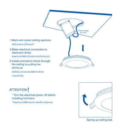 ĐÈN LED ÂM TRẦN LUMAX#RPL130/W-9LED/3K,4K,6K 