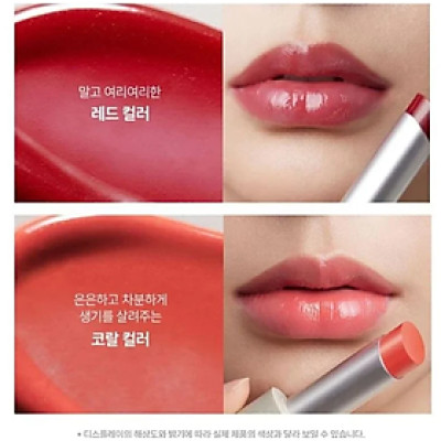 Son dưỡng có màu thuần chay su:m37 Skin-Stay Glossy Lip Balm 4.2g