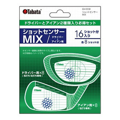 CẢM BIẾN MẶT GẬY GOLF FAIRWAY TABATA GV0338