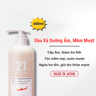 Combo Dầu Gội Sạch Gàu Ngứa + Dâu Xả Dưỡng Ẩm Mêm Mượt Tóc Pharma 21 Nhật Bản - Chai 600ml