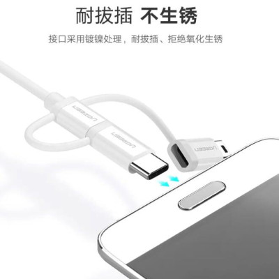 Ugreen UG40767US185TK 1m màu Bạc Cáp dữ liệu USB 3trong1 micro + lightning + mini USB + truyền dữ liệu từ máy tính ra điện thoại - HÀNG CHÍNH HÃNG