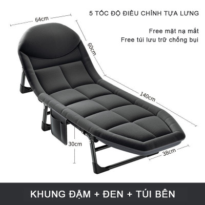 Giường Ngủ Văn Phòng Gấp Gọn, Giường Xếp Thông Minh Di Động Nằm Nghỉ Trưa Tiện Ích. Khung Thép Sơn Tĩnh Điện - Hàng chính hãng