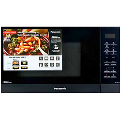 Lò vi sóng điện tử Panasonic NN-ST65JBYUE 32 lít - Hàng chính hãng