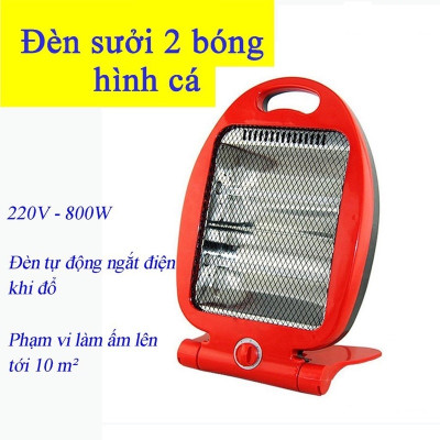 Đèn Sưởi Ấm JLPL@L JL-60 - Màu Ngẫu Nhiên - Hàng Chính Hãng