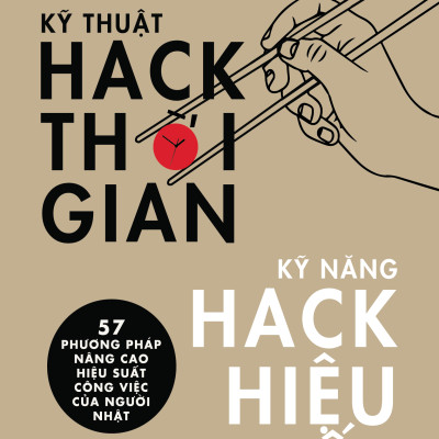 Kỹ Thuật Hack Thời Gian, Kỹ Năng Hack Hiệu Suất