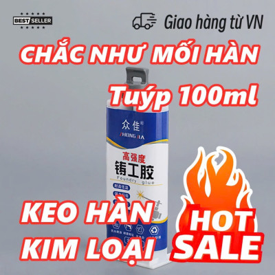 Keo dán hàn sắt thép , keo hàn sắt thép keo vá vết nứt vết thủng sắt thép kim loại ống nước keo dán sắt ab