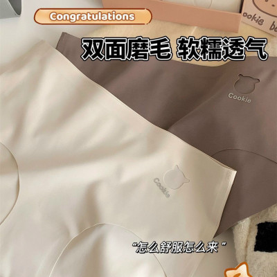 QUẦN LÓT GẤU XỊN SÒ MÀU SANG CHẢNH TỪ 50-65KG DÀNH CHO NỮ