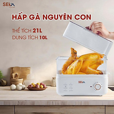Nồi Hấp Điện Thủy Nhiệt 2 Tầng Đa Năng SEKA SK2088 - Hàng Chính Hãng