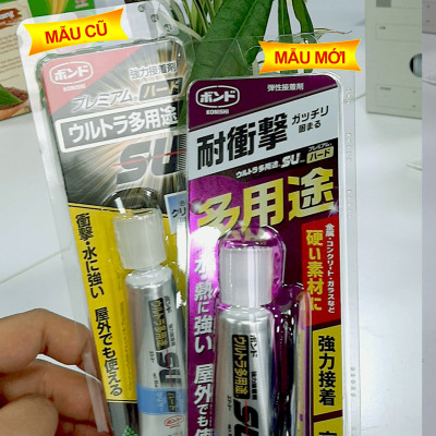 Keo dán Đa Năng Nhật Bản Dán thủy tinh, bê tông, gạch, đá, gỗ , nhựa cứng ULTRA SU HARD (CỨNG) 10ml #05140, chống thấm nước (Hàng nội địa Nhật)