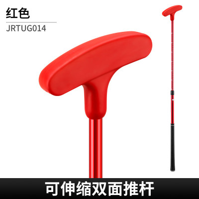 Gậy golf Putter Trẻ Em Điều Chỉnh Cao Thấp - PGM JRTUG014