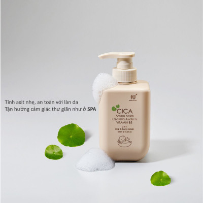 SỮA TẮM VÀ GỘI DỊU NHẸ CHO BÉ TỪ SƠ SINH CHIẾT XUẤT TỪ RAU MÁ KU-PLUS KU1151 - 500ML