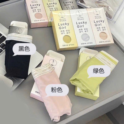 SET 3 QUẦN LÓT LUCKY GIRL CAO CẤP TỪ 40-60KG DÀNH CHO NỮ