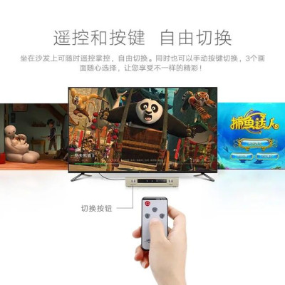 Ugreen UG4027840278TK Bộ gộp HDMI 3 vào 1 ra hỗ trợ 4K x 2K vỏ hộp kim cao cấp - HÀNG CHÍNH HÃNG