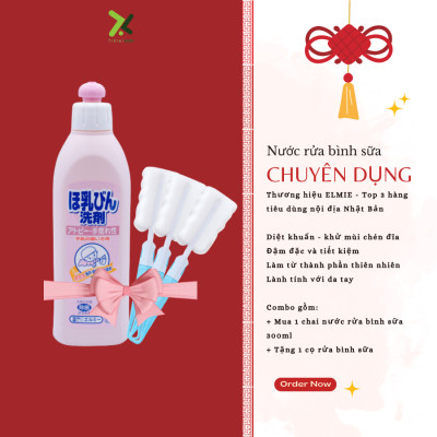 Nước rửa bình sữa dành cho trẻ sơ sinh và trẻ nhỏ Elmie - Chai 300ml (Hàng nội địa Nhật)