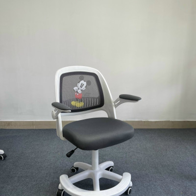 Ghế Xoay Lưới Chống Gù Cho Bé MAH09052402 Có Tay Dựa