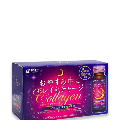 NƯỚC UỐNG LÀM ĐẸP DA S SELECT COLLAGEN DRINK (HỘP 10 LỌ)