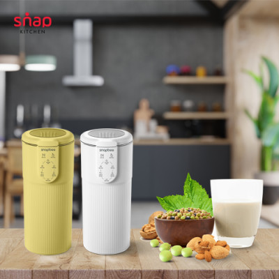 Máy Xay Nấu Đa Năng Mini Plus SnapBee Thế Hệ Mới Không Tiếng Ồn - Hàng Chính Hãng