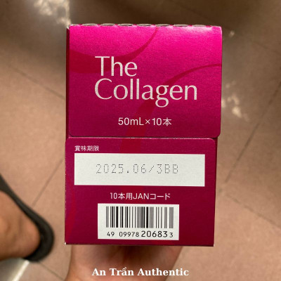 The Collagen Shiseido Dạng Nước Dễ Hấp Thụ (Hộp 10 Chai) - Hỗ Trợ Đẹp Da - Nhập Khẩu Chính Ngạch Có Tem Phụ Tiếng Việt