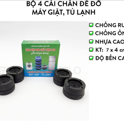 Combo 4 Chân Đế Máy Giặt Chắc Chắn, Miếng Đệm Cao Su Lót Chân Máy Giặt, Tủ Lạnh Chống Di Chuyển, Chống Ồn, Chống Rung, An Toàn - HENRYSA