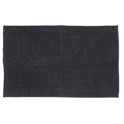 Thảm Phòng Tắm JYSK Fagersta Polyester (50 x 80 cm)