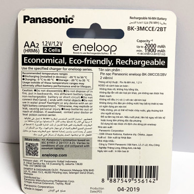 Pin Sạc AA Eneloop 2000 mah Made In Japan BK3MCCE/2B Chính Hãng ( Panasonic Phân Phối Trực TIếp Tại Việt Nam )