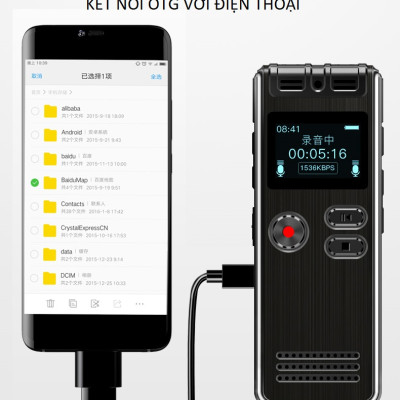 SOAIY Máy Ghi Âm Chuyên Nghiệp SK6 - Hàng Nhập Khẩu