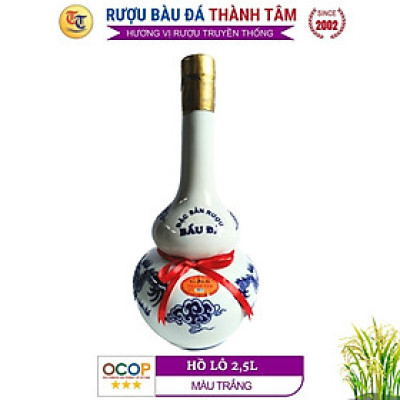 Đặc Sản Bình Định - Rượu Bàu Đá Thành Tâm Hồ Lô 2.5 Lit - OCOP 3 Sao