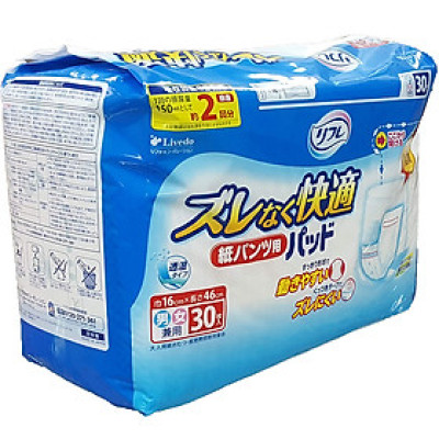 Miếng lót tã người lớn Refre Insert Pad for Pull-on type Livedo - Nhật Bản (30 miếng/ gói)