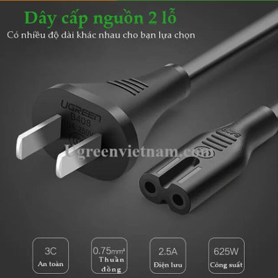 Dây nguồn số 8 dùng cho adapter sạc laptop 1m Ugreen 159OL40312CD Hàng chính hãng
