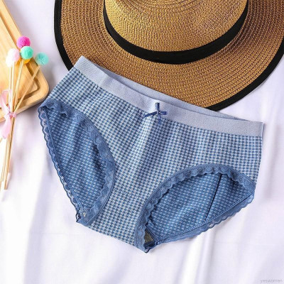 Combo 5 Quần lót kháng khuẩn mẫu mới nhất 40-60kg