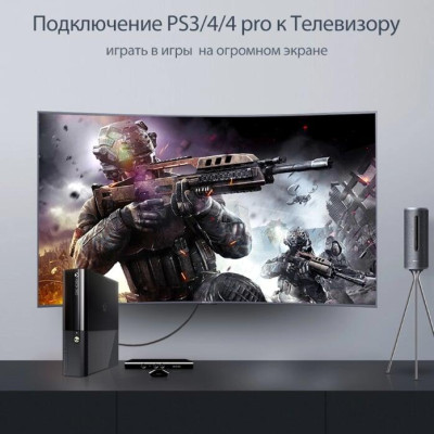 Ugreen UG11189HD102TK 1M màu Đen Cáp tín hiệu HDMI vỏ bọc lưới cao cấp - HÀNG CHÍNH HÃNG