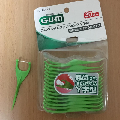 Chỉ nha khoa Sunstar Gum làm sạch các mảng bám giữa kẽ răng - Made in Japan