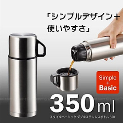 Bình inox giữ nhiệt 2 in1 Pearl Metal Basic Double - Hàng nội địa Nhật Bản |#nhập khẩu chính hãng|