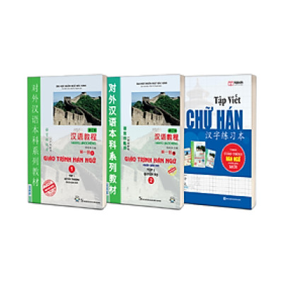 Combo Giáo Trình Hán Ngữ Tập 1 (Quyển Thượng + Quyển Hạ) Và Tập Viết Chữ Hán Theo Giáo Trình Hán Ngữ