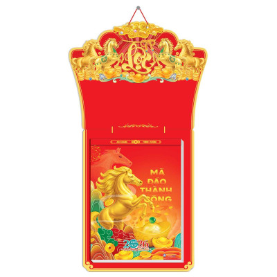 Lịch Bloc Siêu Cực Đại Đặc Biệt 2026 - Mã Đáo Thành Công - Lộc - Hoa Niên HN01