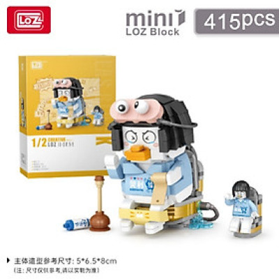 Đồ Chơi Lắp Ráp Vịt 415Pcs 1675