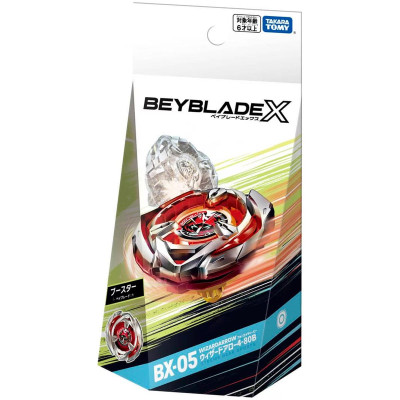 Con Quay BX-05 Booster Wizard Arrow 4-80B - Beyblade X 910497