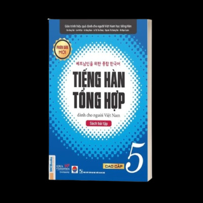 Giáo Trình Tiếng Hàn Tổng Hợp Dành Cho Người Việt Nam - Giáo Trình + Sách Bài Tập 