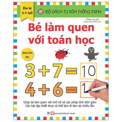 Combo 4 Cuốn Bộ Tự Xóa Thông Minh - Bản Quyền