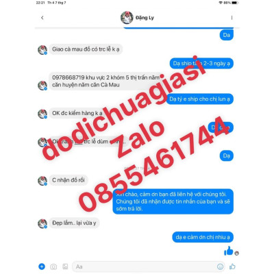 ĐỒ LAM ĐI CHÙA Đồ Đi Chùa# Vạt Hò Nút Thắt Vải Kate Mịn