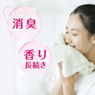 Viên giặt xả Bold 70 viên/ túi- Nhật Bản