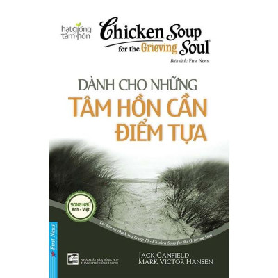 Combo Chicken Soup For The Soul chủ đề Vượt lên nghịch cảnh (Tập 4 + 5 + 6 + 10 + 18) - Bản Quyền