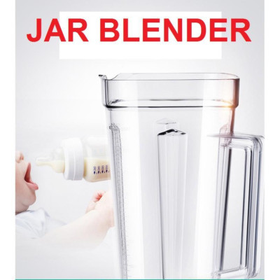 Bộ cối 1.75Lít cho máy xay sinh tố công nghiệp ID