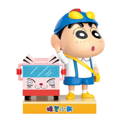 BALODY - 21272-3 Bộ xếp hình Crayon Shin-chan (165 chi tiết) (KT8.5x8.5x11cm)